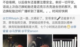 歌手平安最新爆料歌曲,穿越时空的旋律，唤醒沉睡的回忆