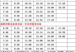 醴陵爆料主播名单公布最新,揭秘网络红人背后的故事