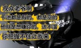 燃烧意志周年庆最新爆料,燃情狂欢，福利盛宴来袭！