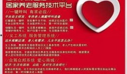 锦州最新爆料消息,揭秘神秘事件背后的真相！