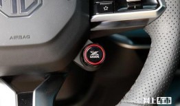mg7最新爆料差速器,高性能差速器技术革新，驾驭未来