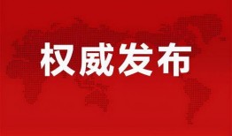 柯岩最新爆料消息视频大全,揭秘娱乐圈不为人知的秘密