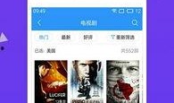 爆料小曼视频下载安装最新版,小曼视频下载安装最新版操作攻略