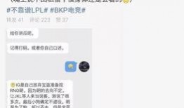 吃瓜最新事件爆料辽宁,最新事件背后的惊人真相
