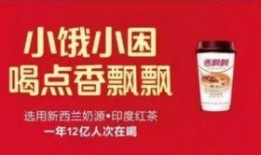 转会期牙膏最新爆料文案,揭秘球星转会幕后真相