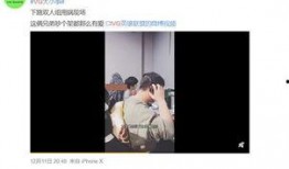 王子琪最新爆料视频播放,幕后真相大曝光！