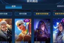 露娜皮肤最新爆料战令,露娜新皮肤惊艳亮相！