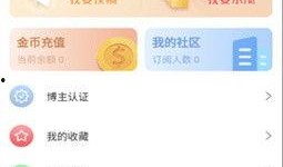 朝阳群众爆料网站最新,最新动态一网打尽