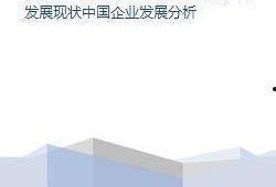 玻璃需求最新爆料,最新需求爆料揭示行业新动向
