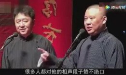 大生最新八卦爆料,揭秘娱乐圈最新八卦爆料背后的真相