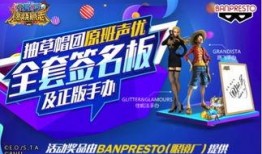 燃烧意志周年庆最新爆料,燃情狂欢，福利盛宴来袭！