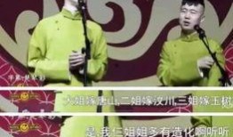 唐山大姐爆料视频最新,揭秘事件背后惊人真相