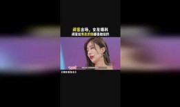最新谭竹道歉闺蜜爆料,闺蜜爆料揭露惊人内幕！”