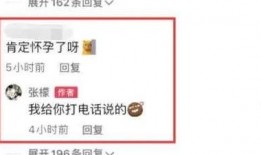 陕西明星爆料最新消息,揭秘娱乐圈幕后真相