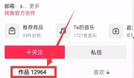 最新热点新闻热点爆料,XX事件背后惊人内幕曝光