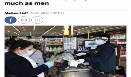 美商业内幕网站最新爆料,揭秘行业巨头惊人内幕