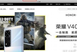 最新荣耀爆料消息在哪看,揭秘新机发布时间及亮点，独家渠道抢先看！”
