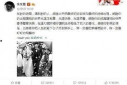 最新吃瓜爆料事件汇总,热点事件盘点与幕后揭秘