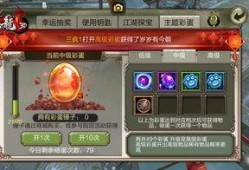 冰魄最新返场爆料时间,冰魄即将返场！揭秘最新爆料时间与精彩亮点